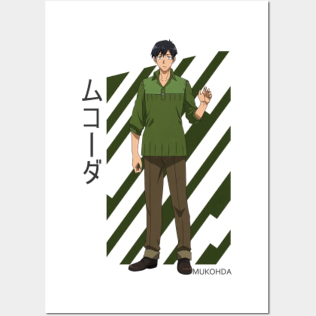 Original Mukoda Tsuyoshi Campfire Cooking In Another World Anime